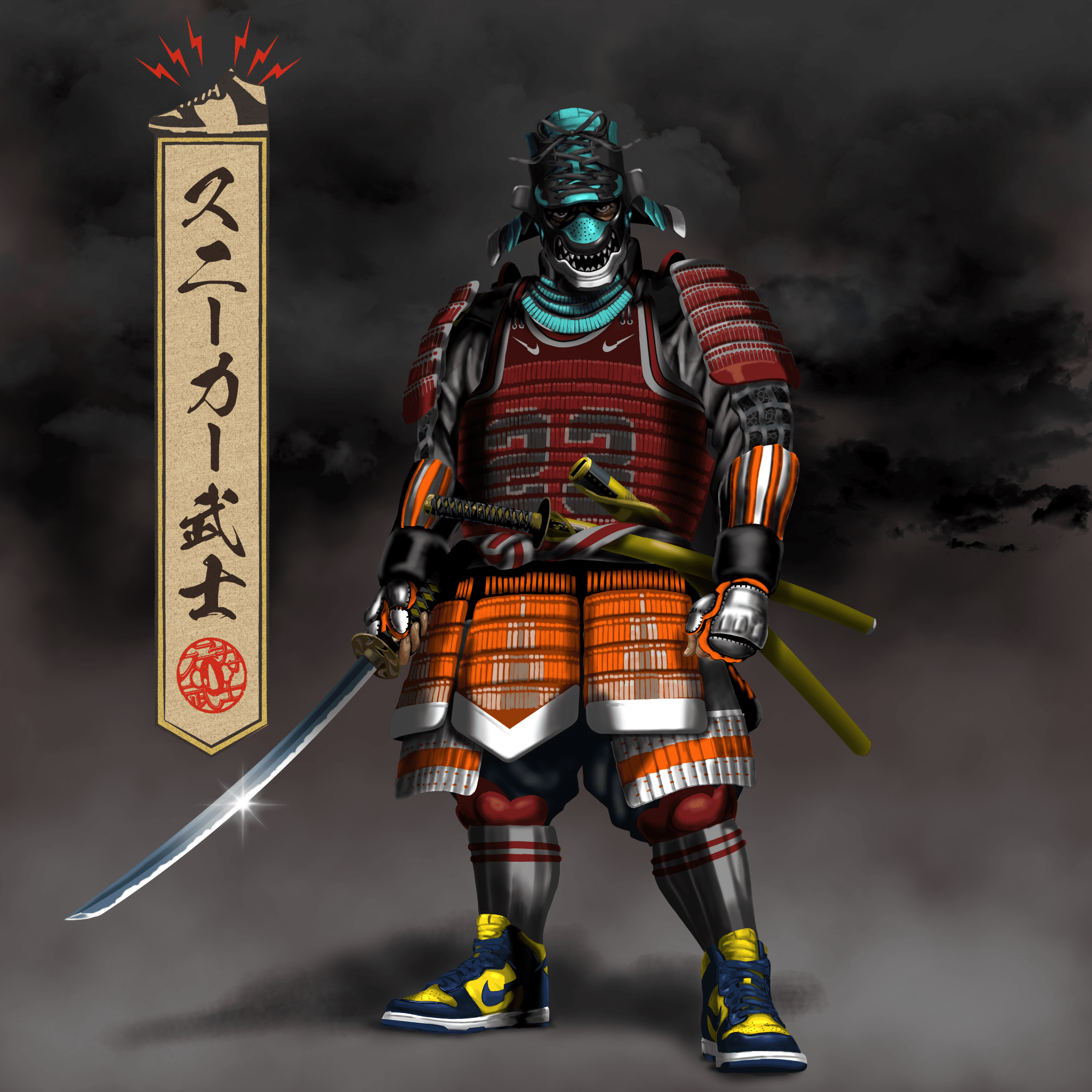 Sneaker Samurai #3076