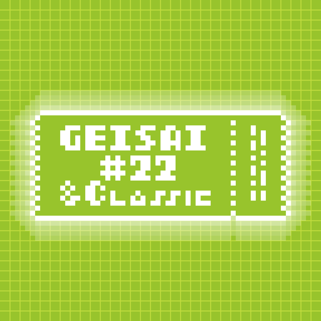 GEISAI #22 & Classic Apple Green #004