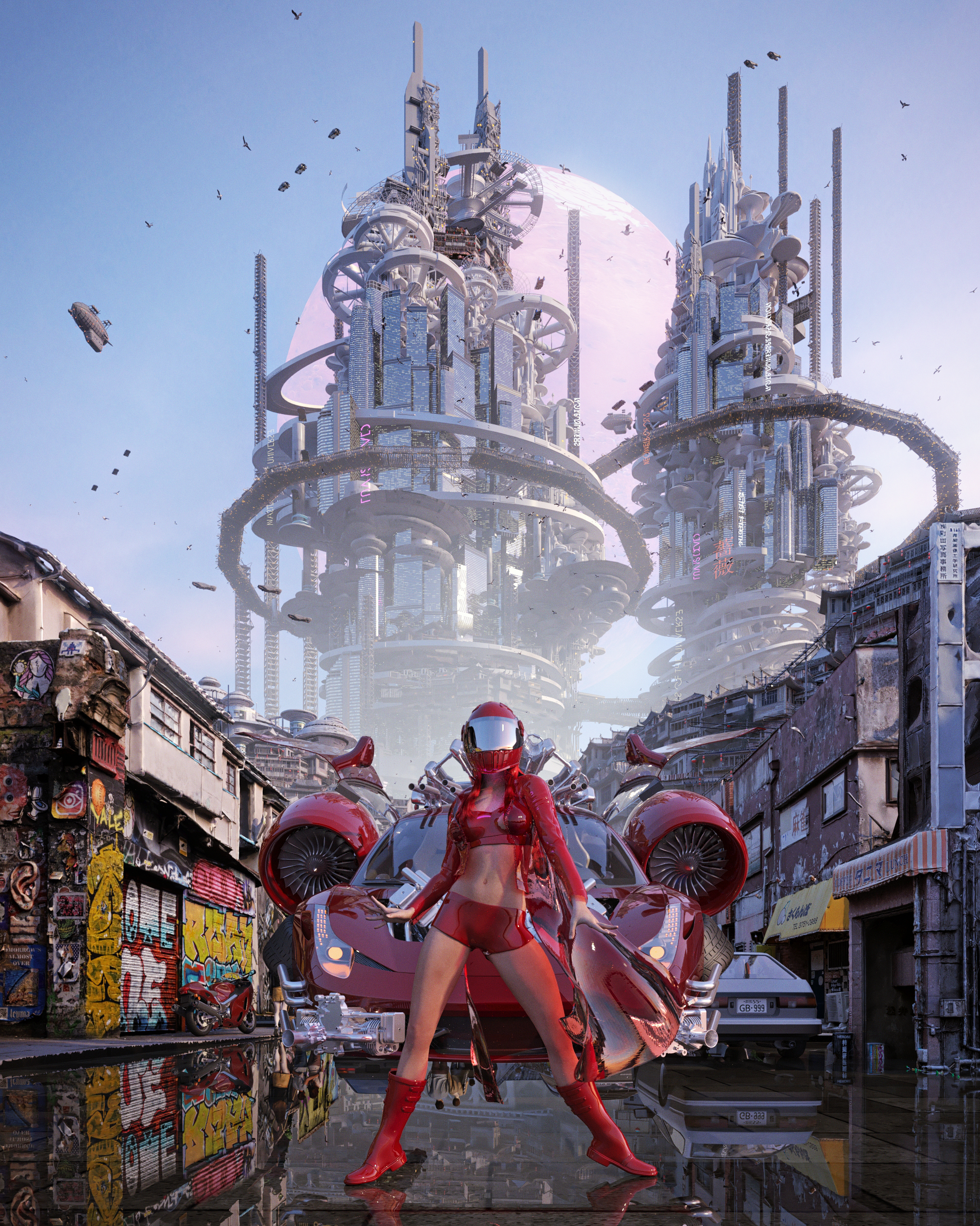 Galaxy Warrior #7833