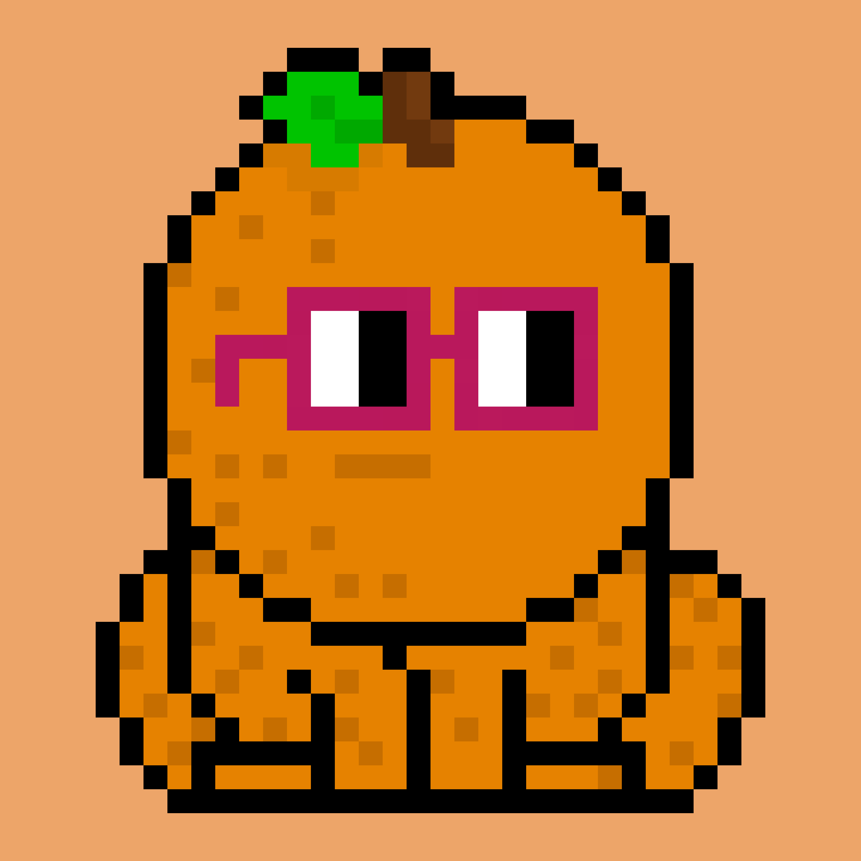 Noadz #151 - Orange