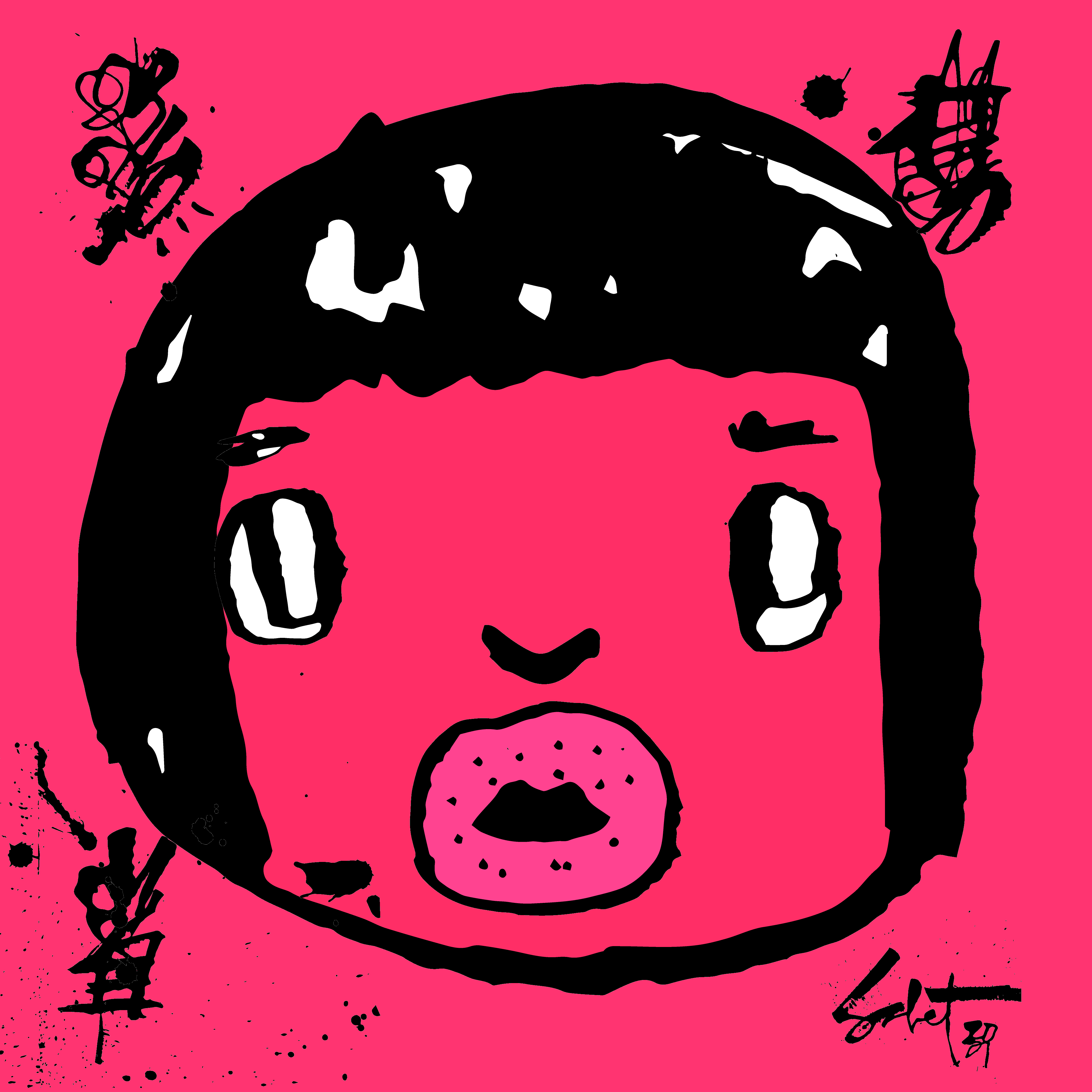 TOKYO PUNK #2900
