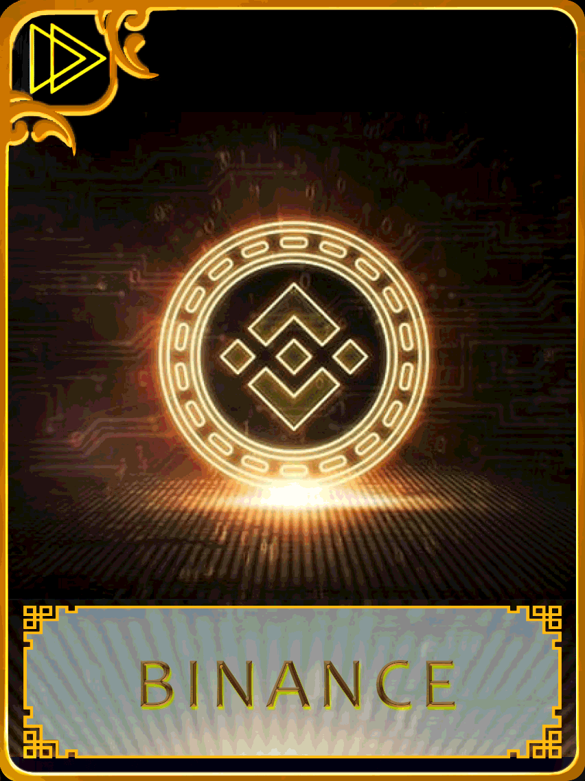 BINANCE
