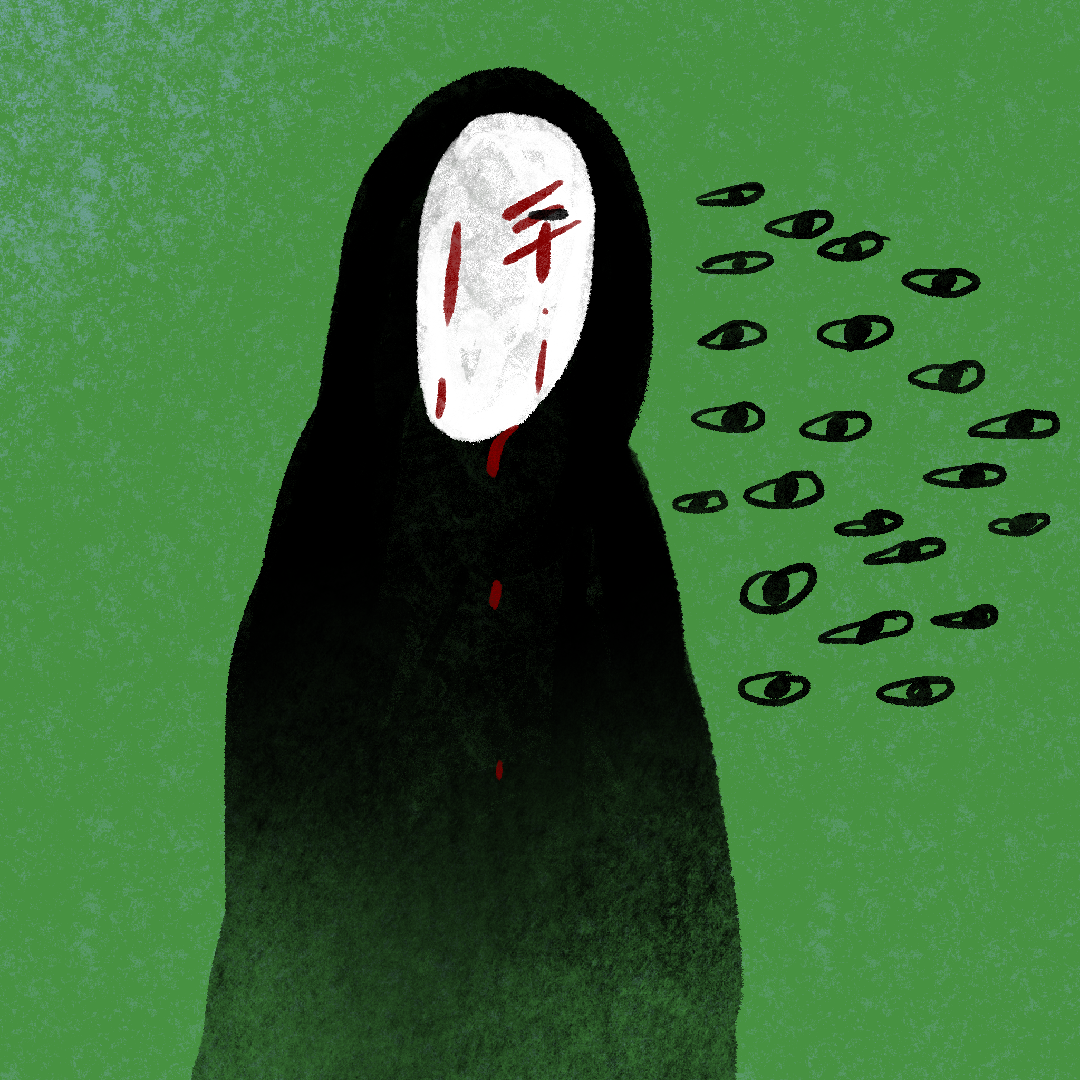 I'm just nobody #4351