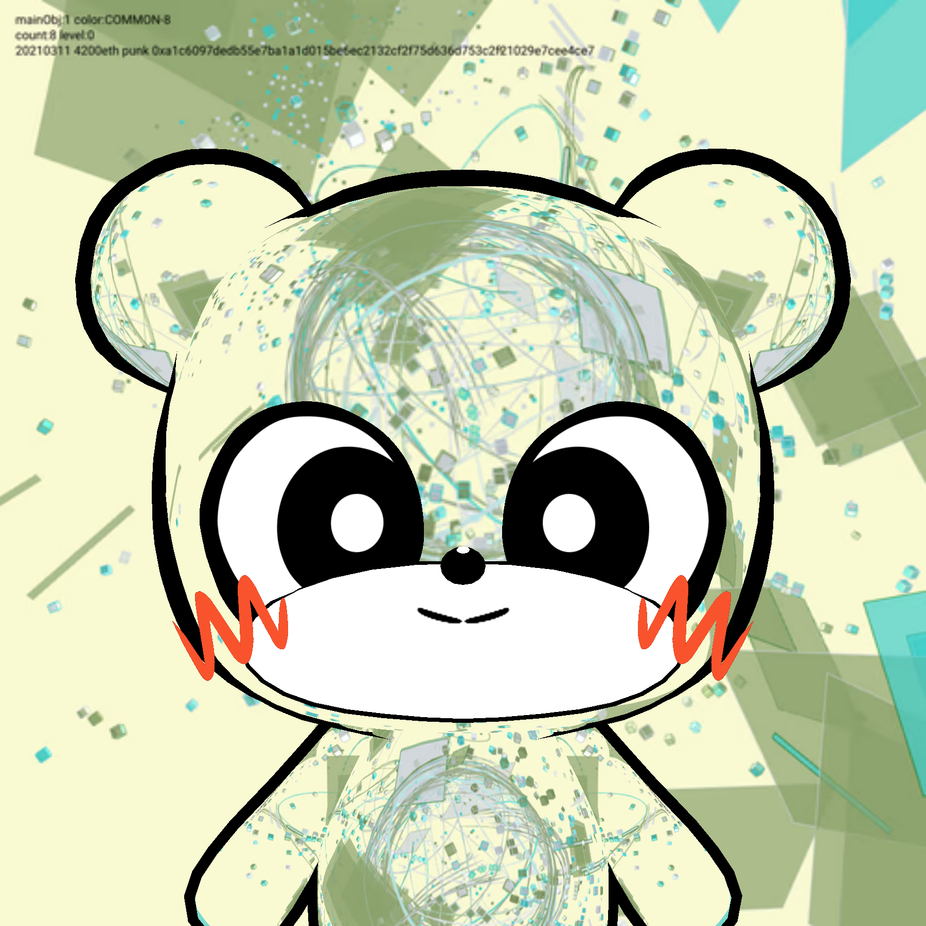 KUMALEON #2939