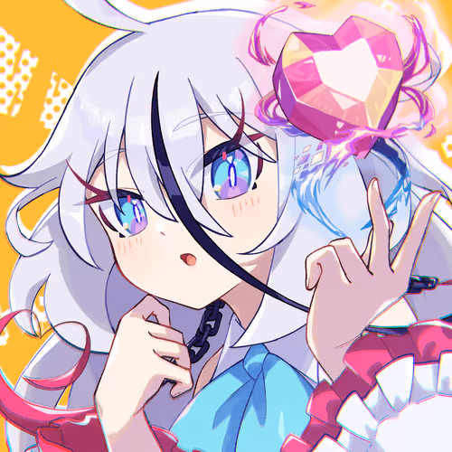 MEGAMI_IF