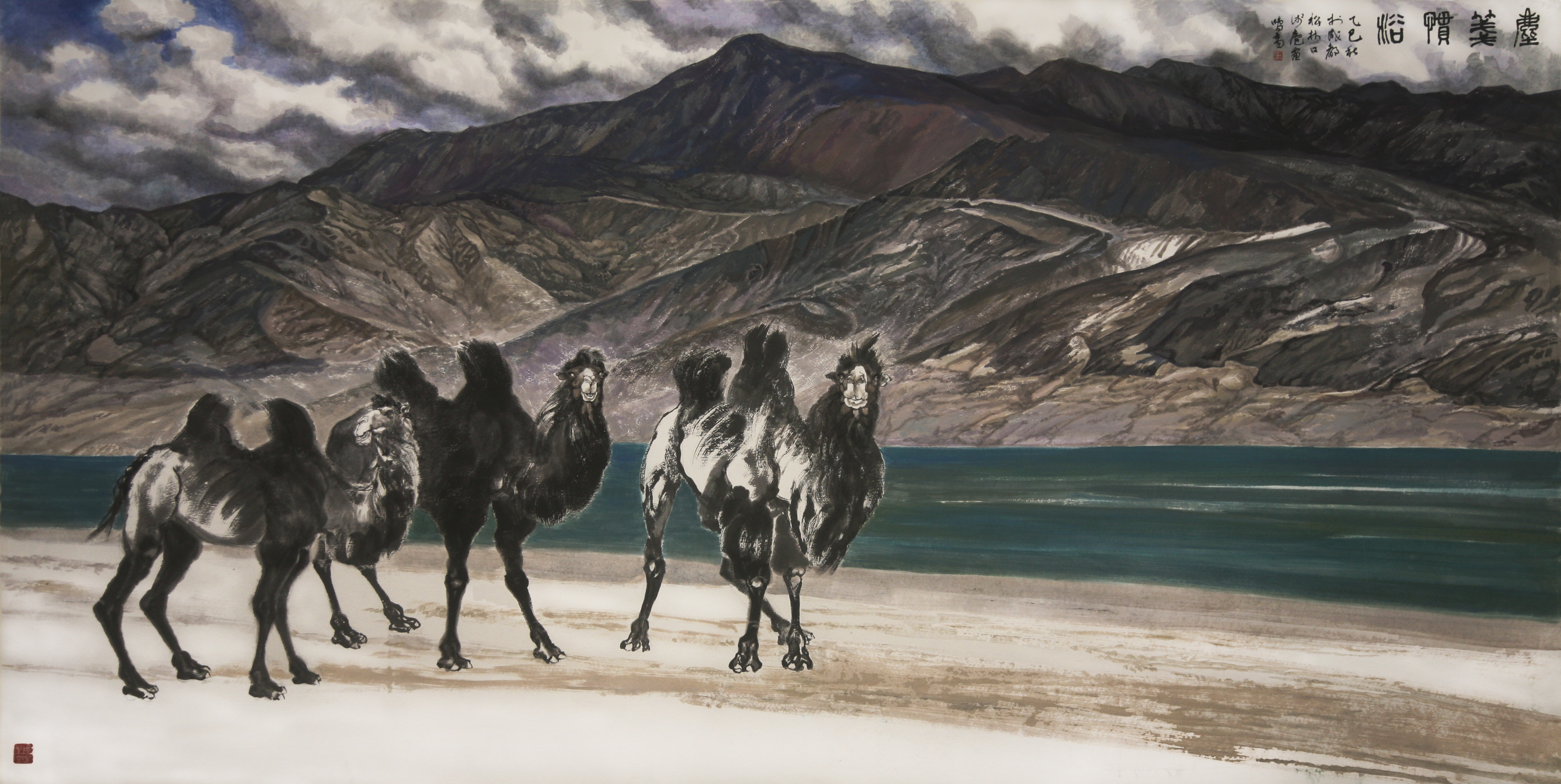 Dust-covered scrolls accustomed to the wash of time