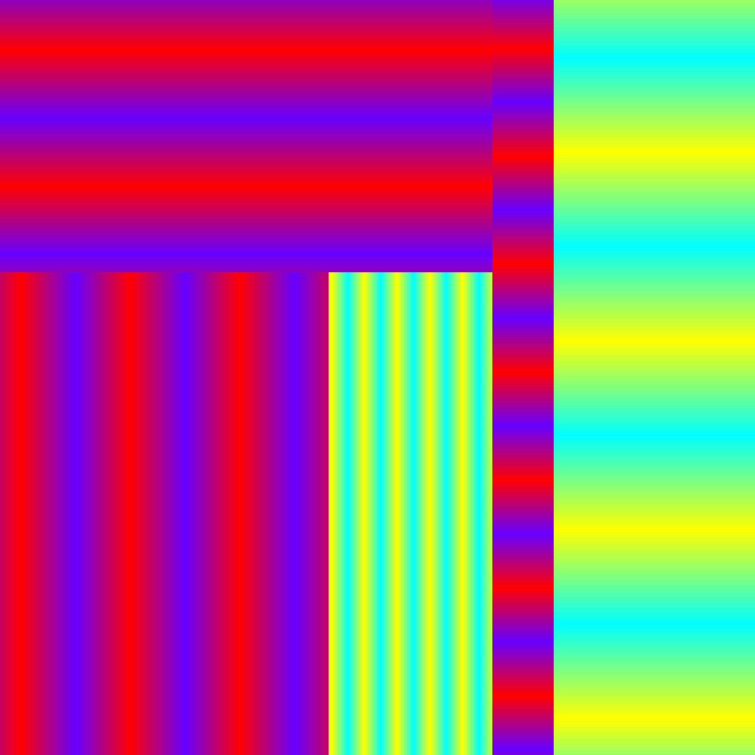 Endless Nameless #193