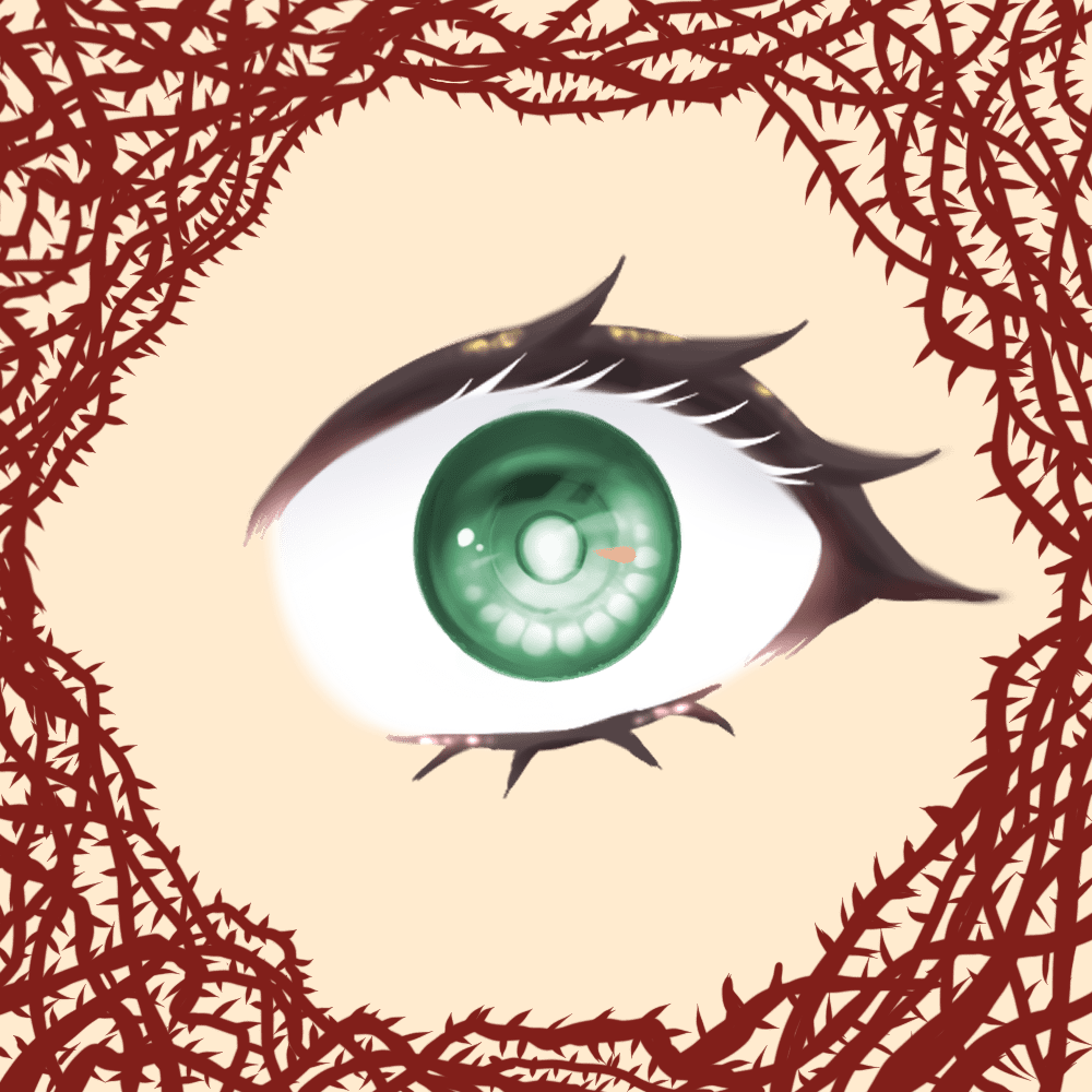 WATCHER #1509