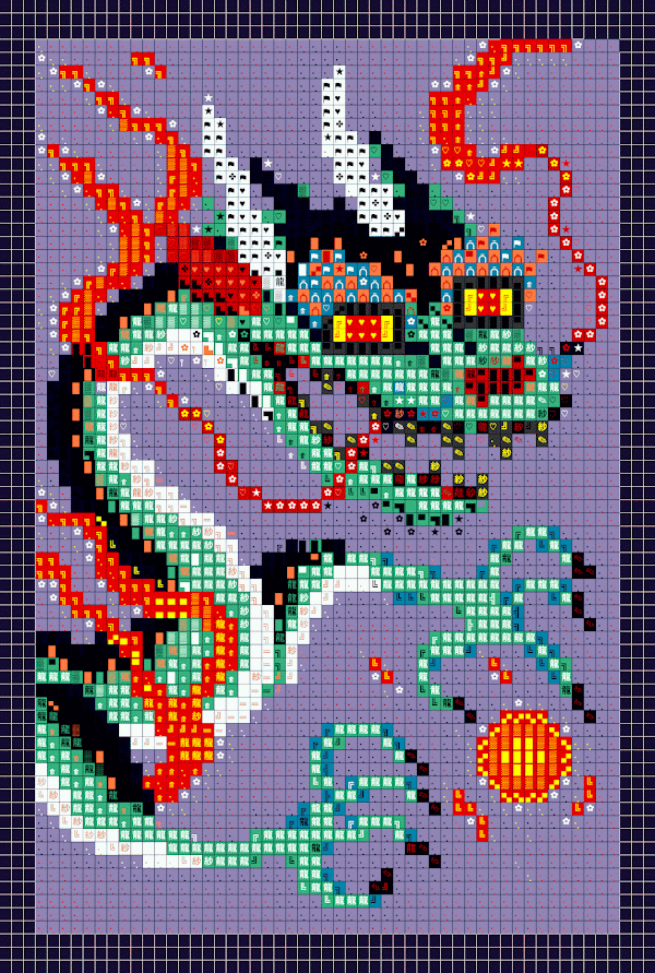 Grails by PROOF Collective #10