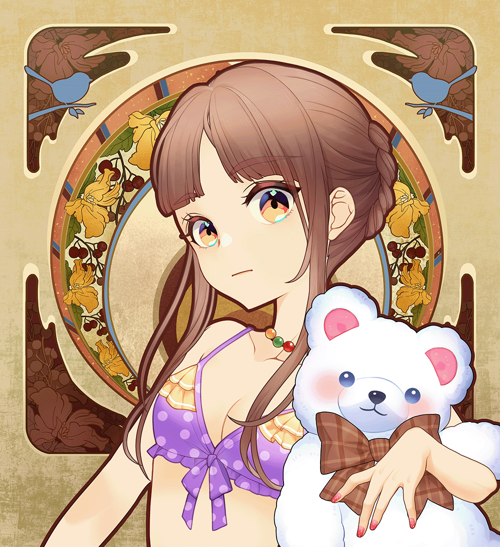 DigiDaigaku #1036 - LuLu