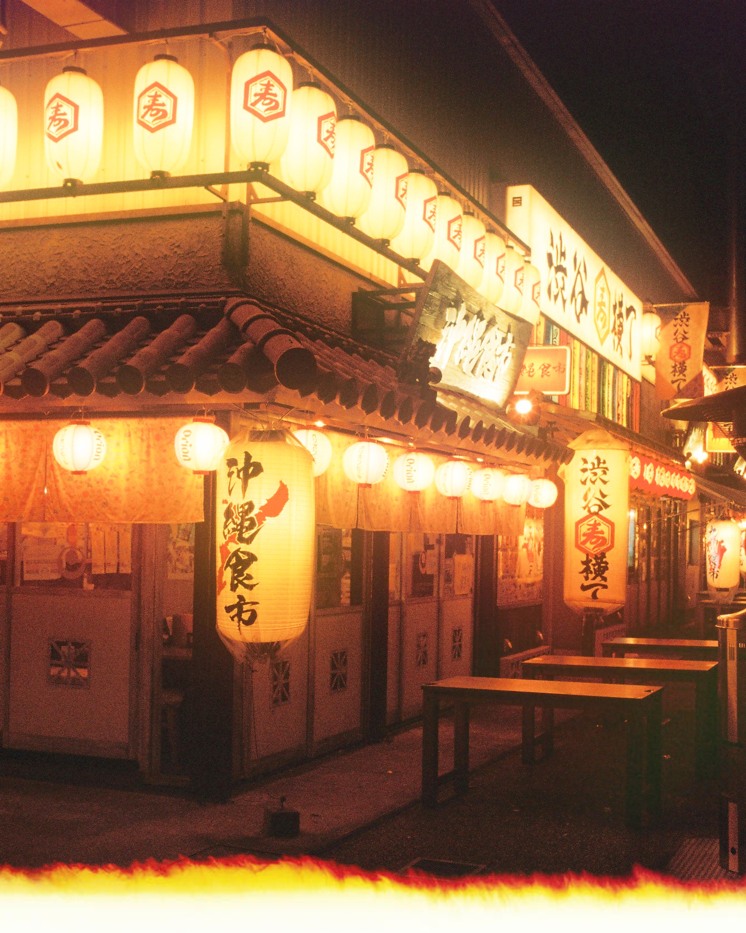 24 hours in Tokyo #29/50