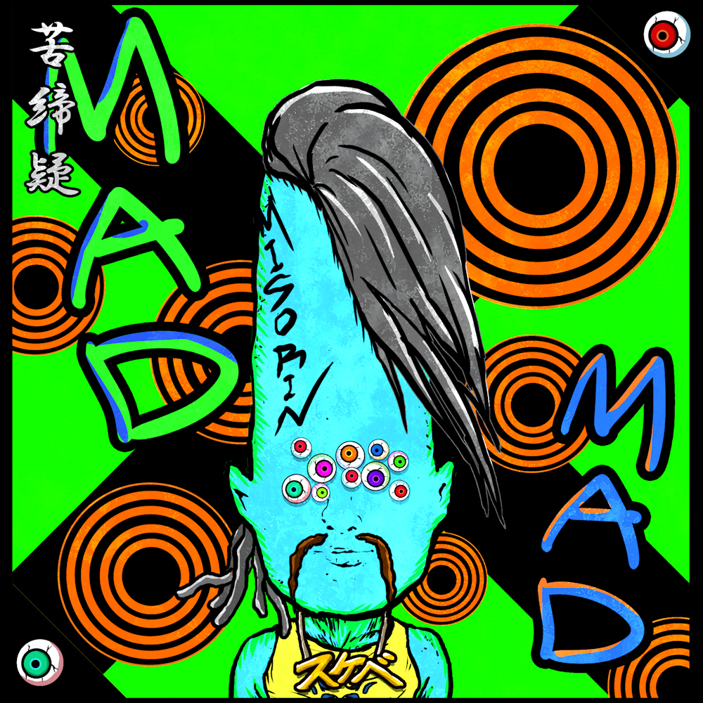 SUKEBEKAI 02077