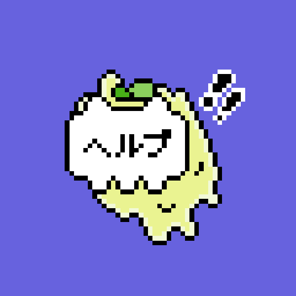 Pixel Ghost Boy #683
