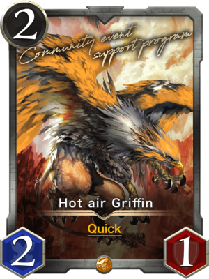 Hot air Griffin 112150011