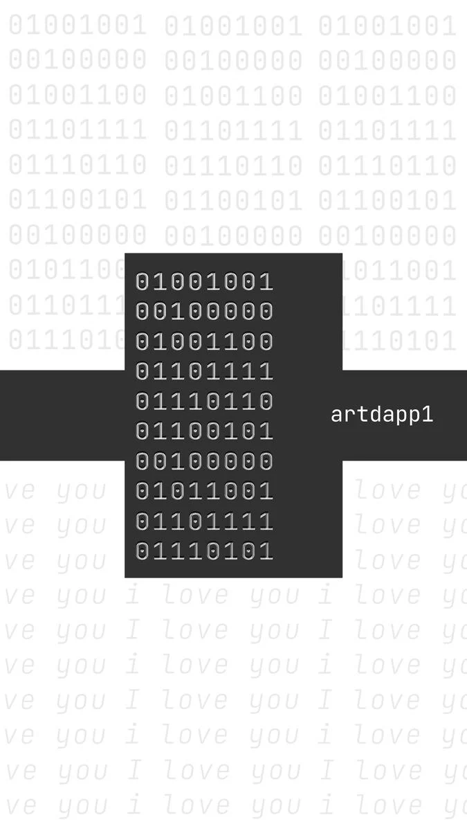 AD1E Binary Gateway 1