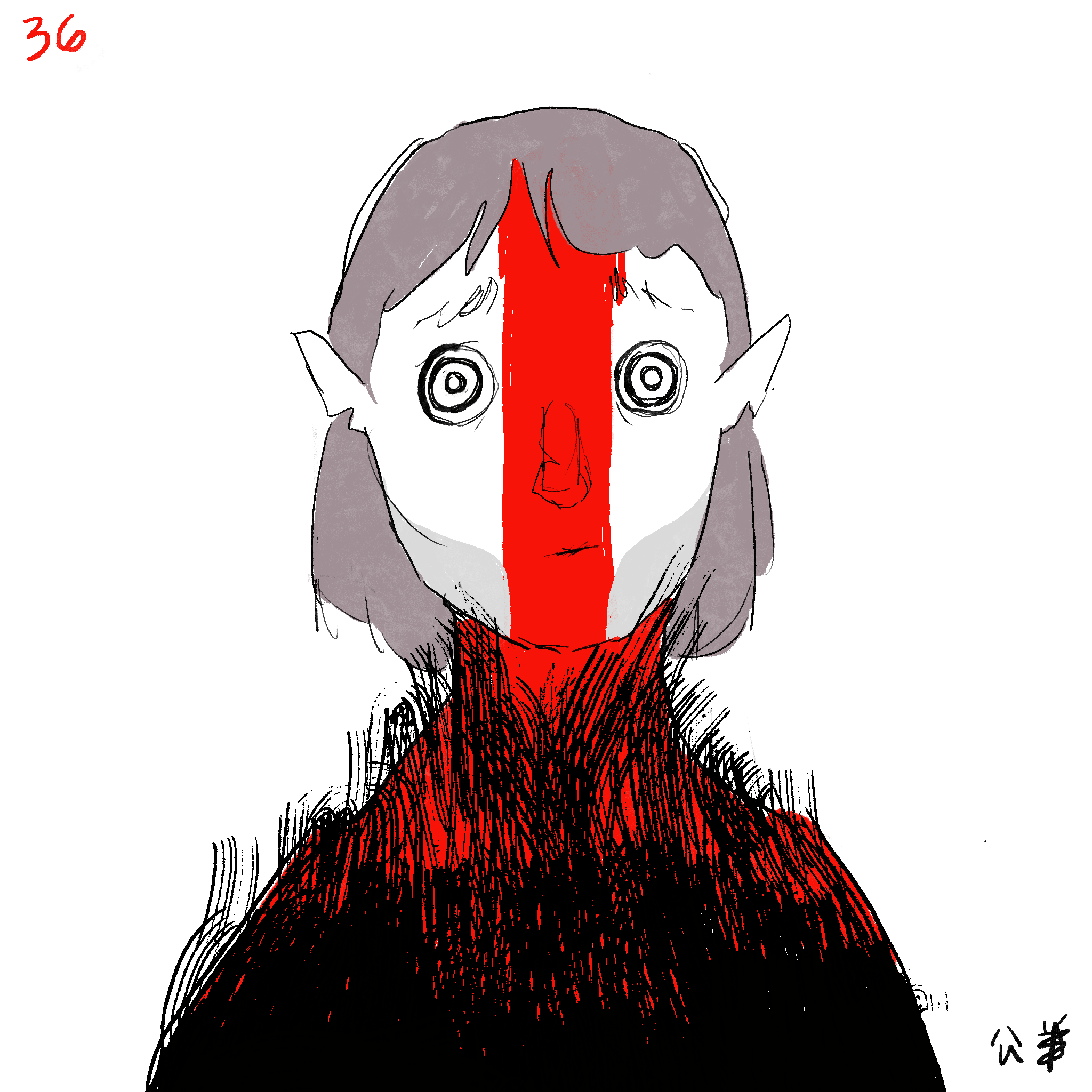 Demxn 36