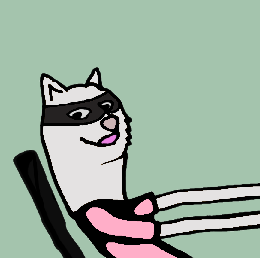 Doge #4642