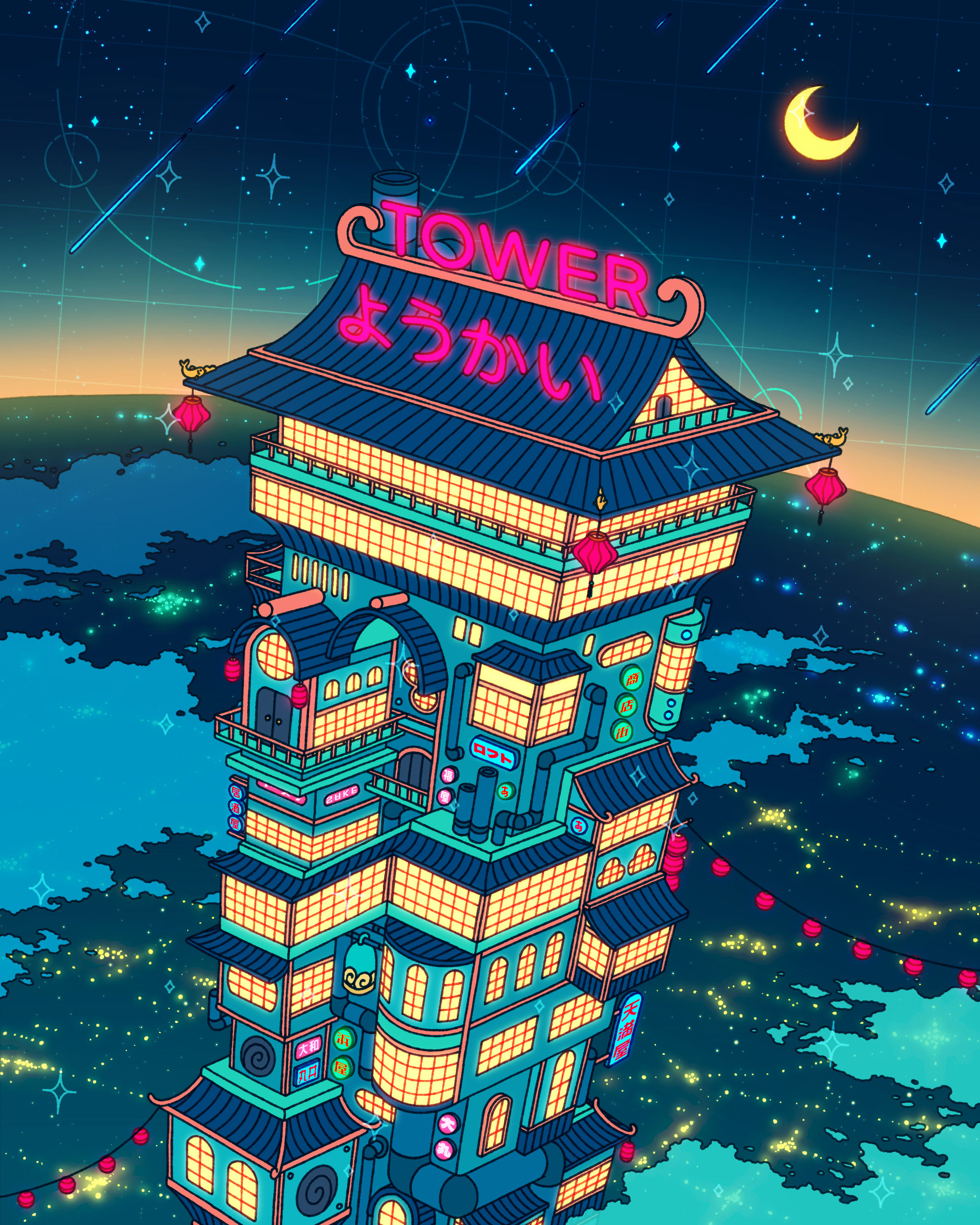 Tower Yokai