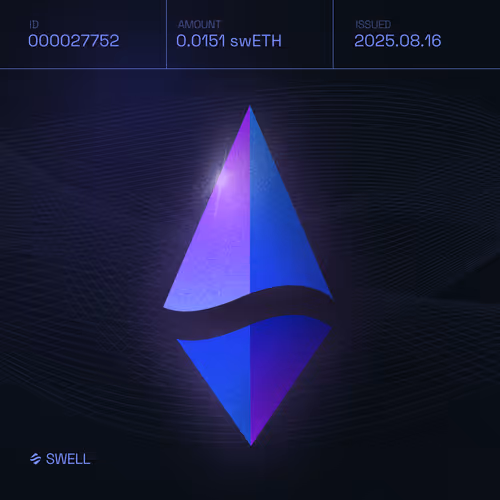 Swell - Unstaking swETH NFT