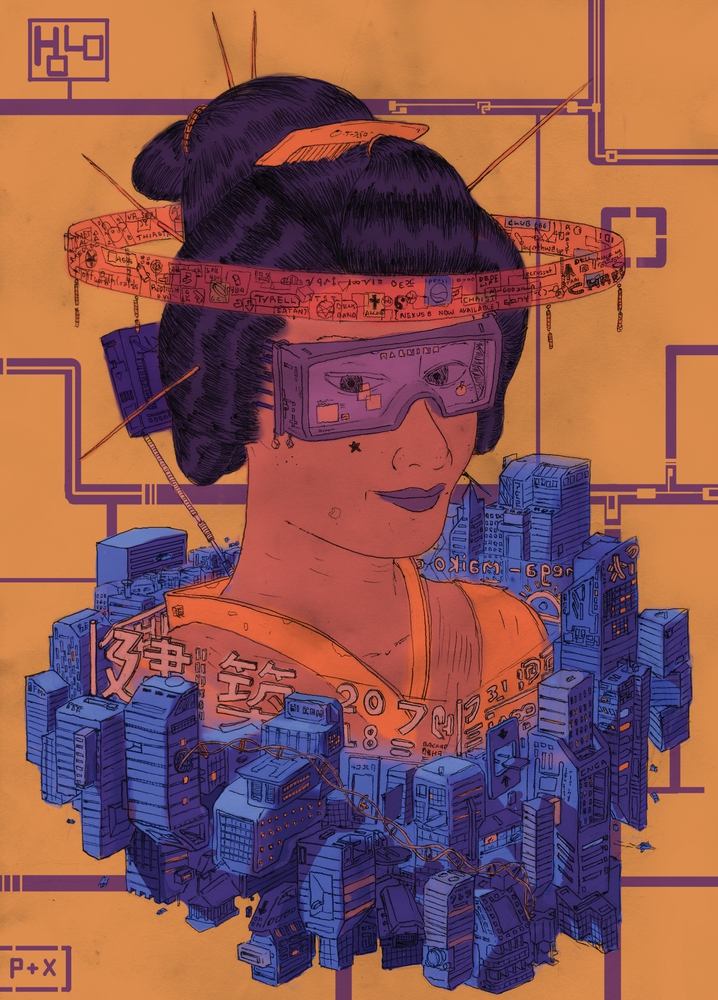Neo Tokyo