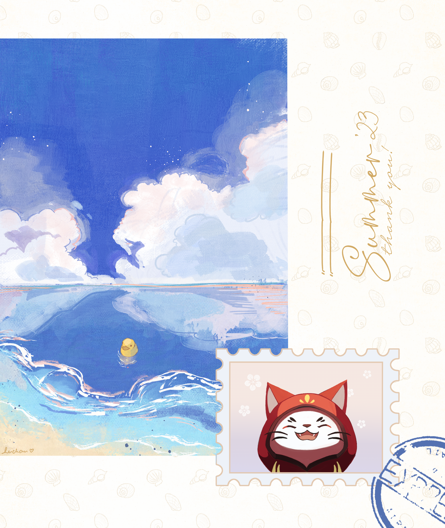 Summer '23 Stamp - RockyPocky123