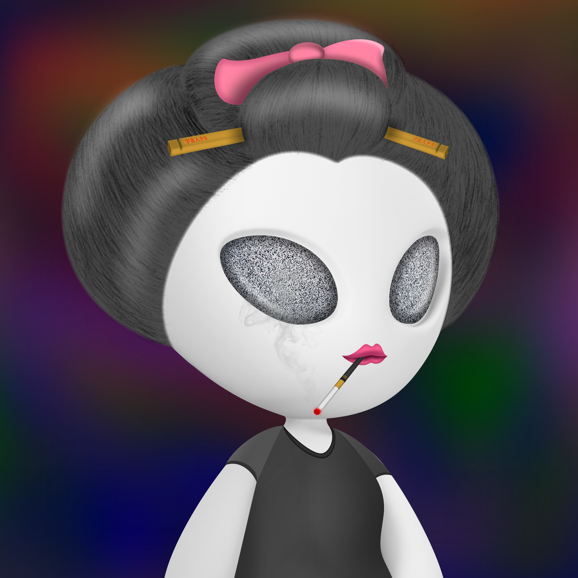 cantle (cantle.lens) Lens social identity (.lens handle) PFP