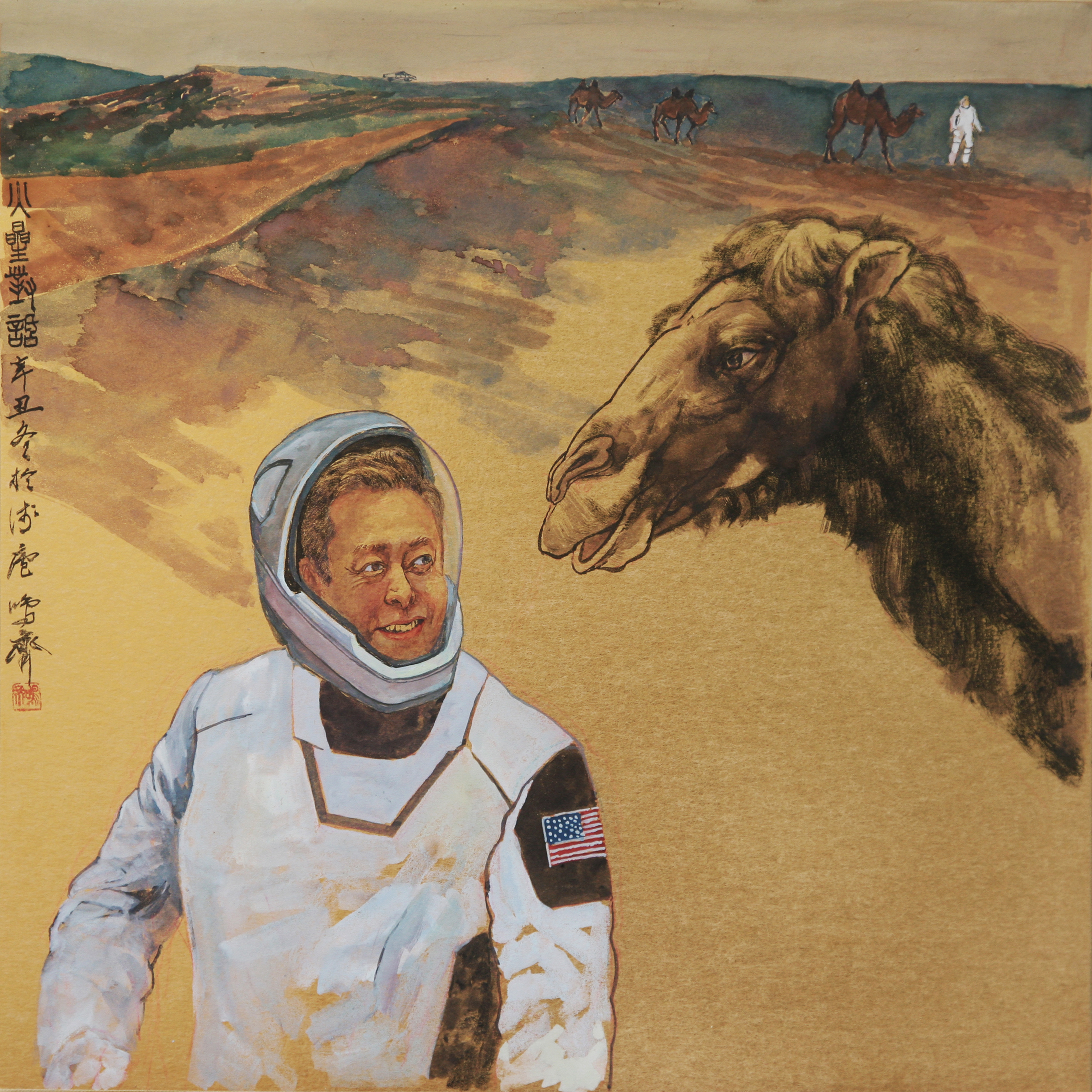  Musk - Mars Dialogue。