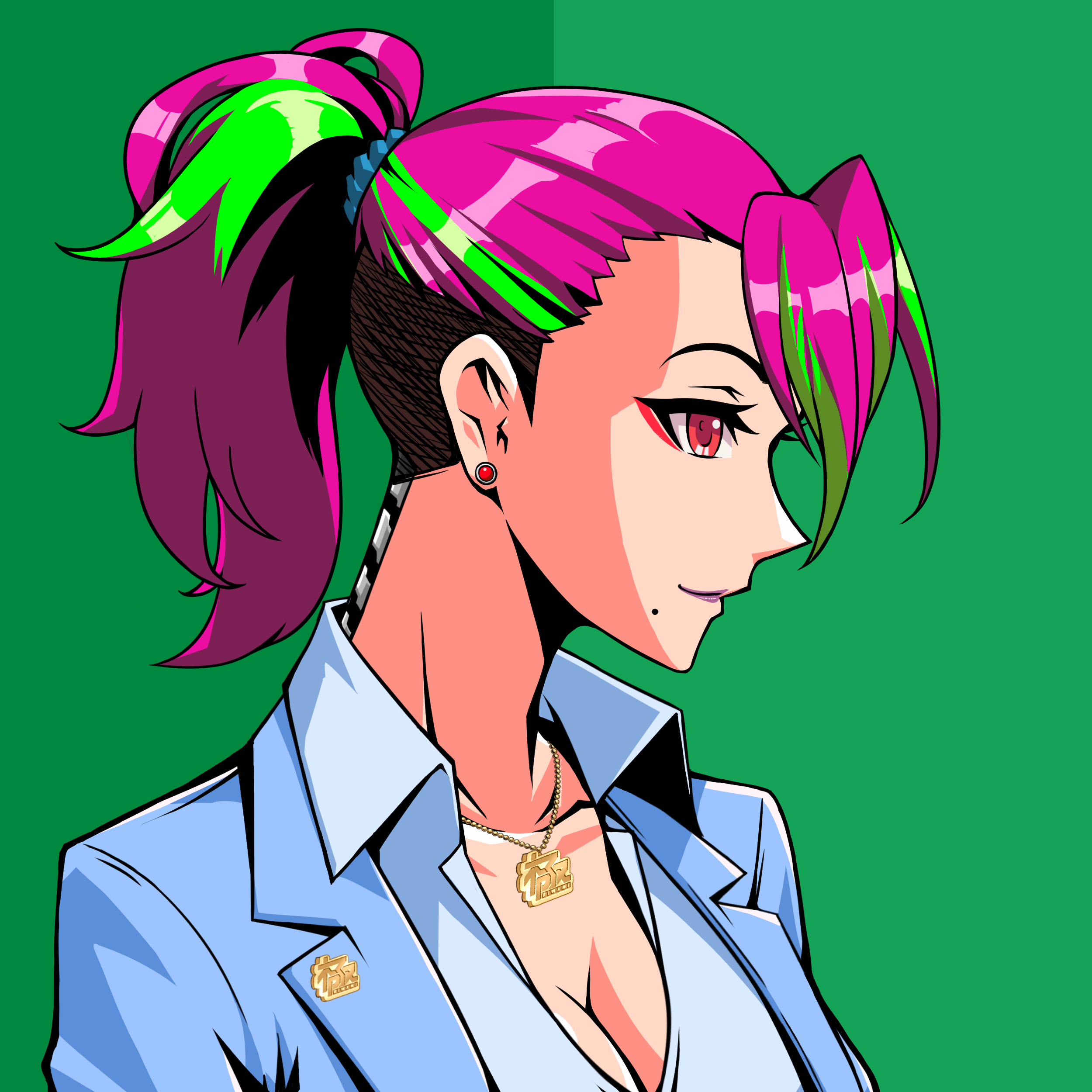Kiwami #5119