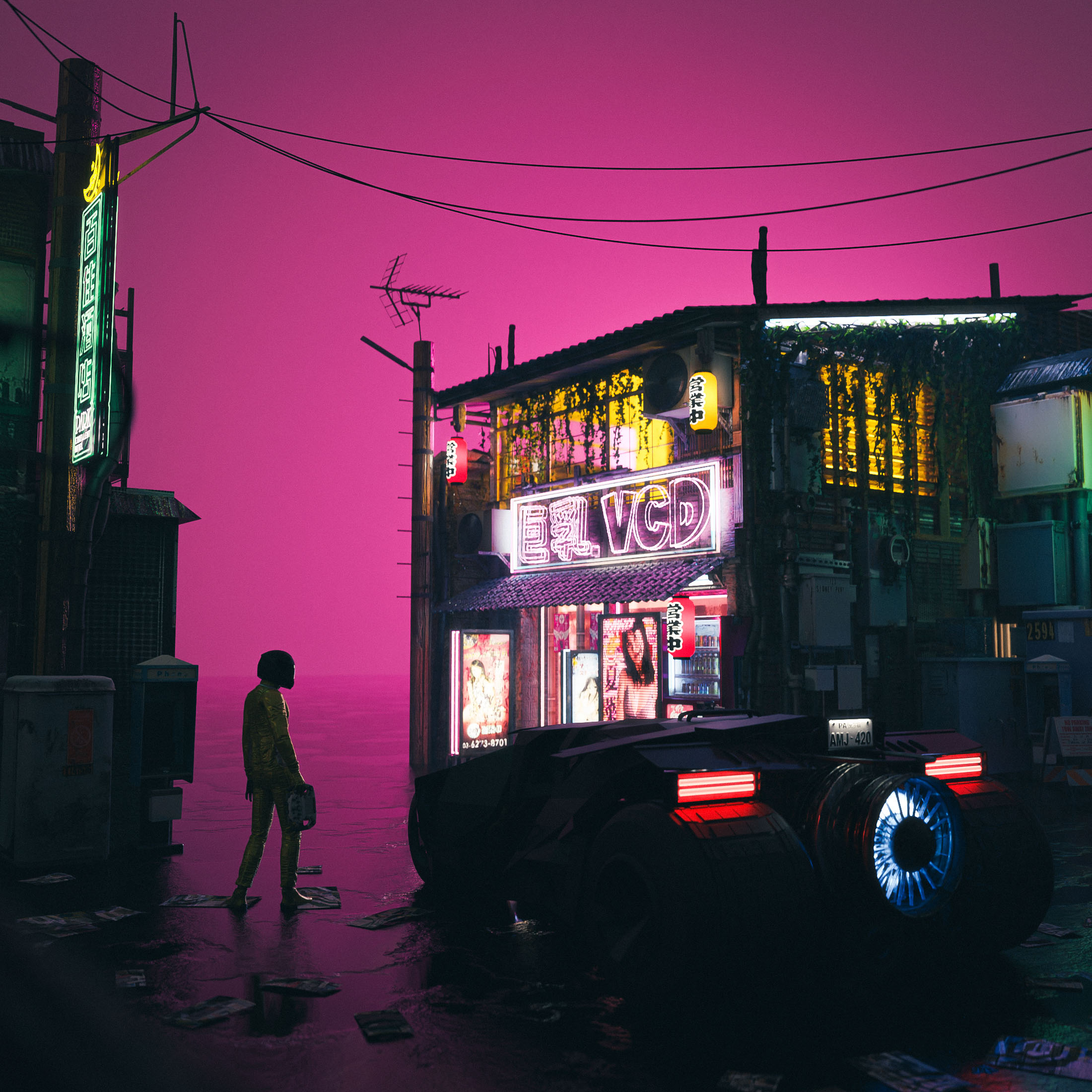AtmosSYI #1458