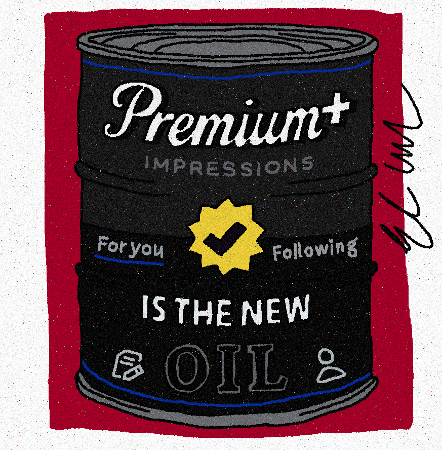 Premium+ Oil Can