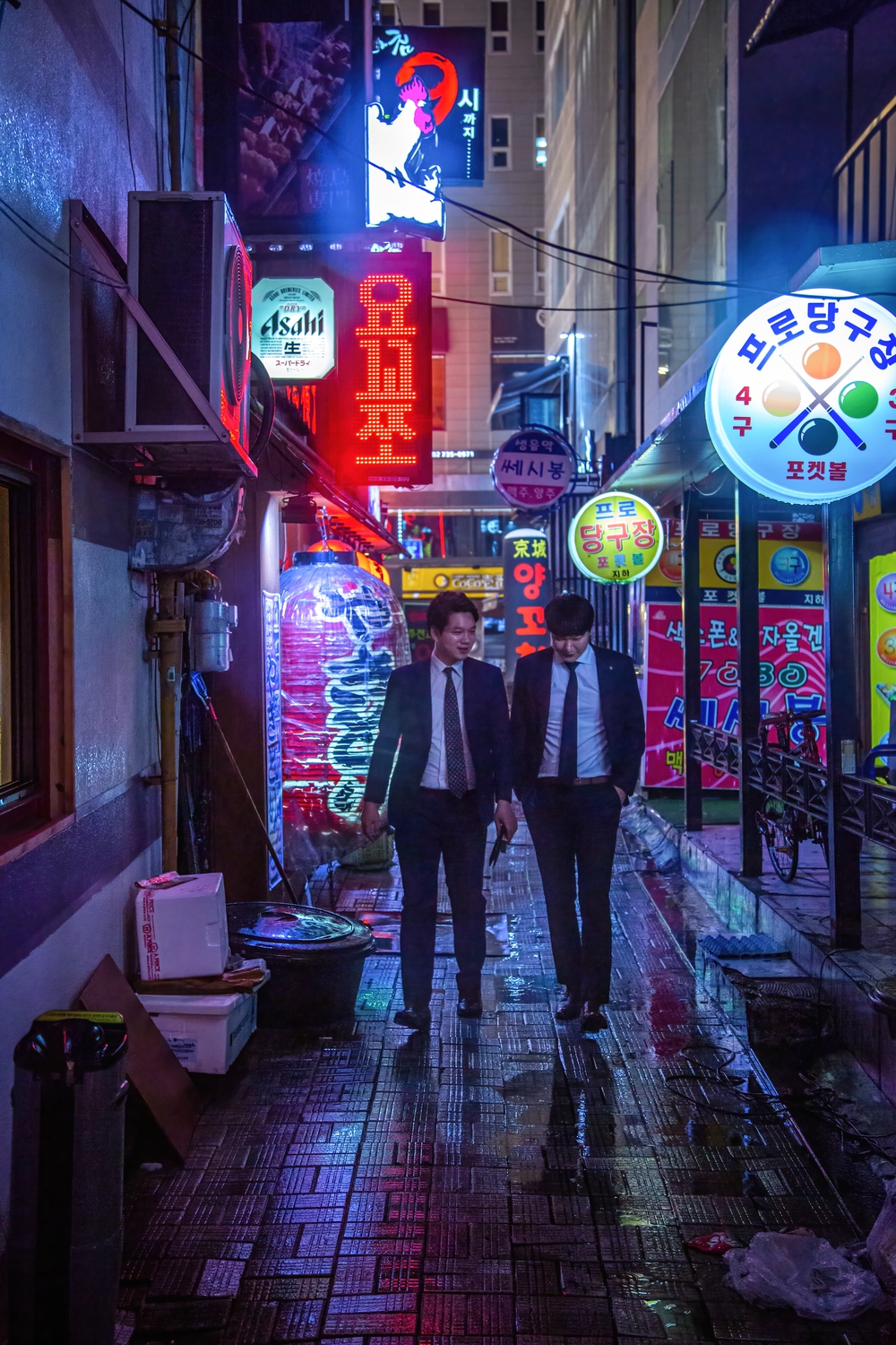 The Suits Afterhours