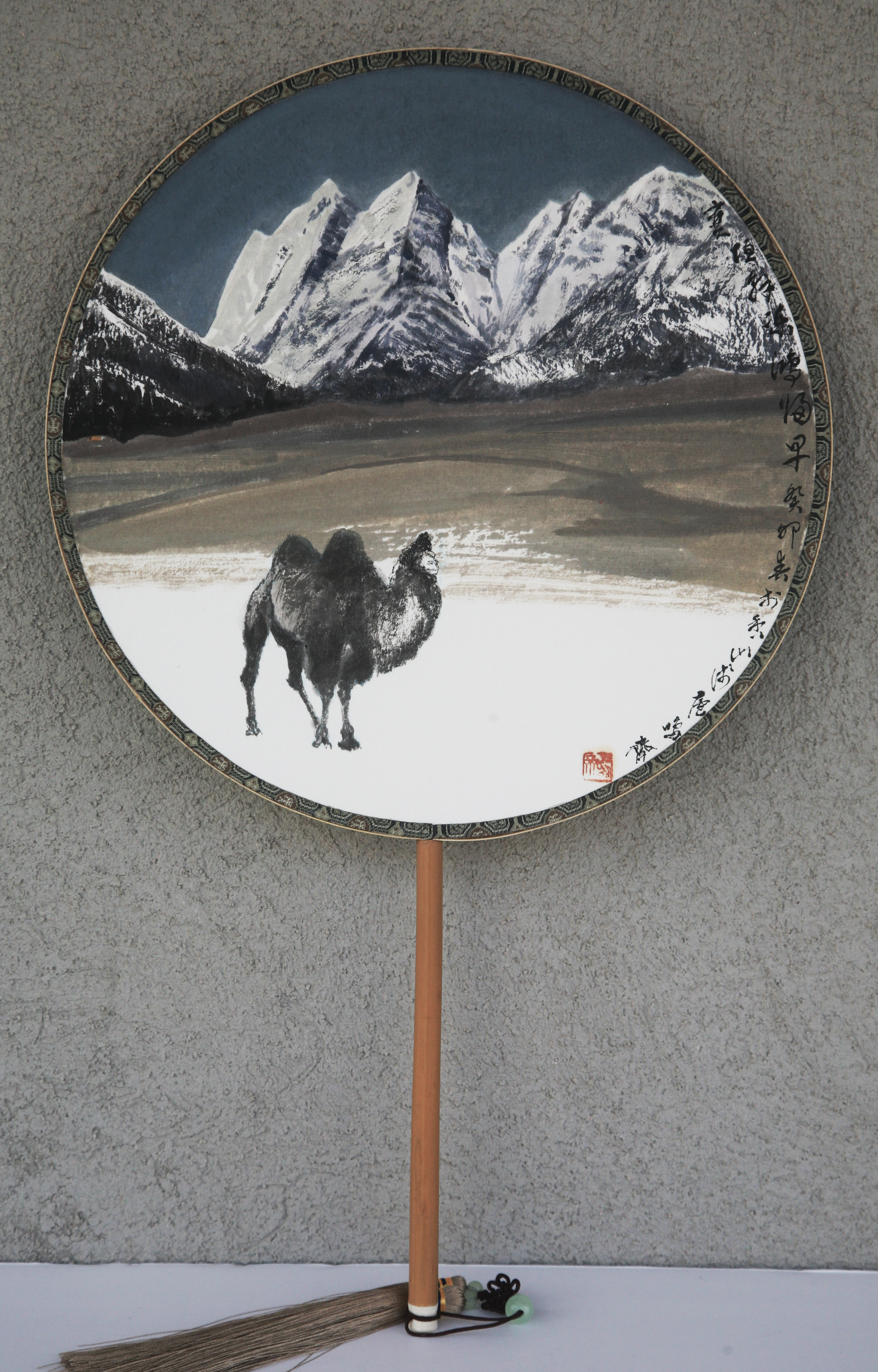 “Though the winter may linger, it will eventually thaw;