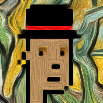 Van Gogh Punk #550