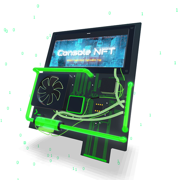 Cyber Upgrade #2074 (Level: 1)