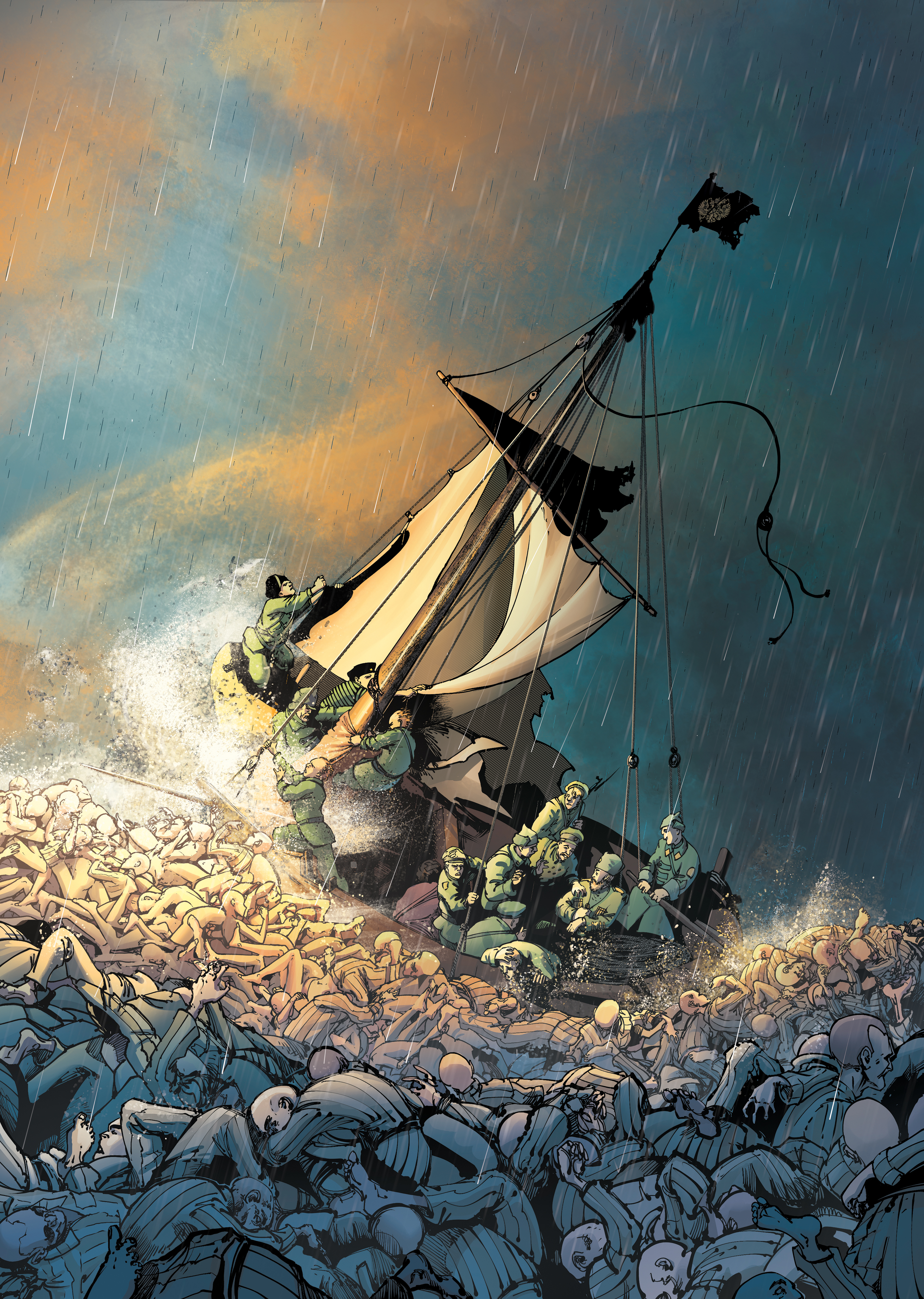 The Korova - The Second Wave