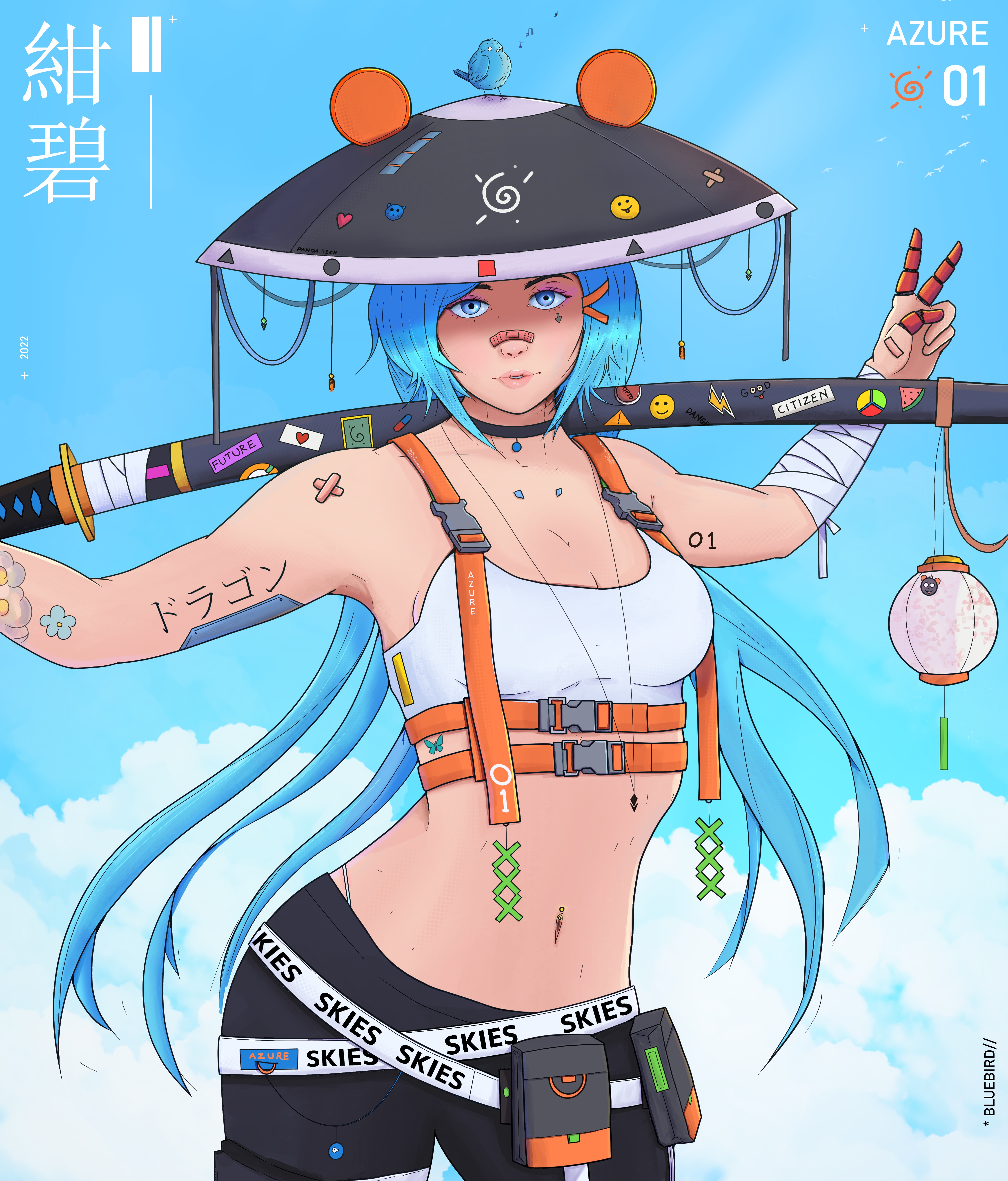 AZURE 01