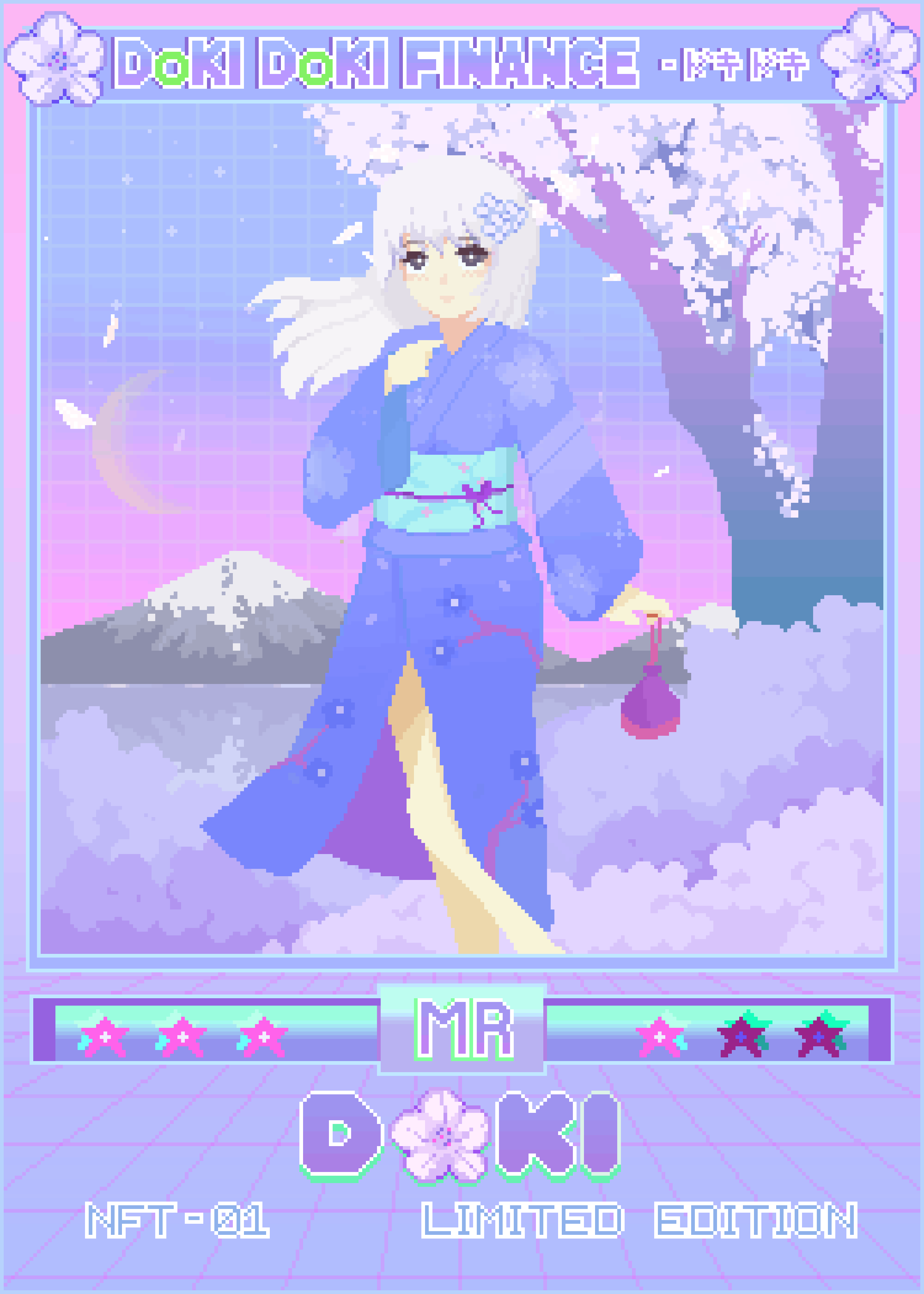 DOKI [MR]