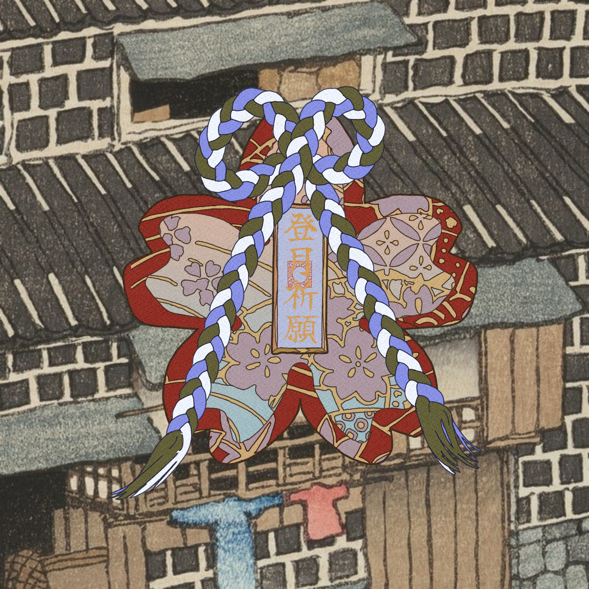 Omamori#3701
