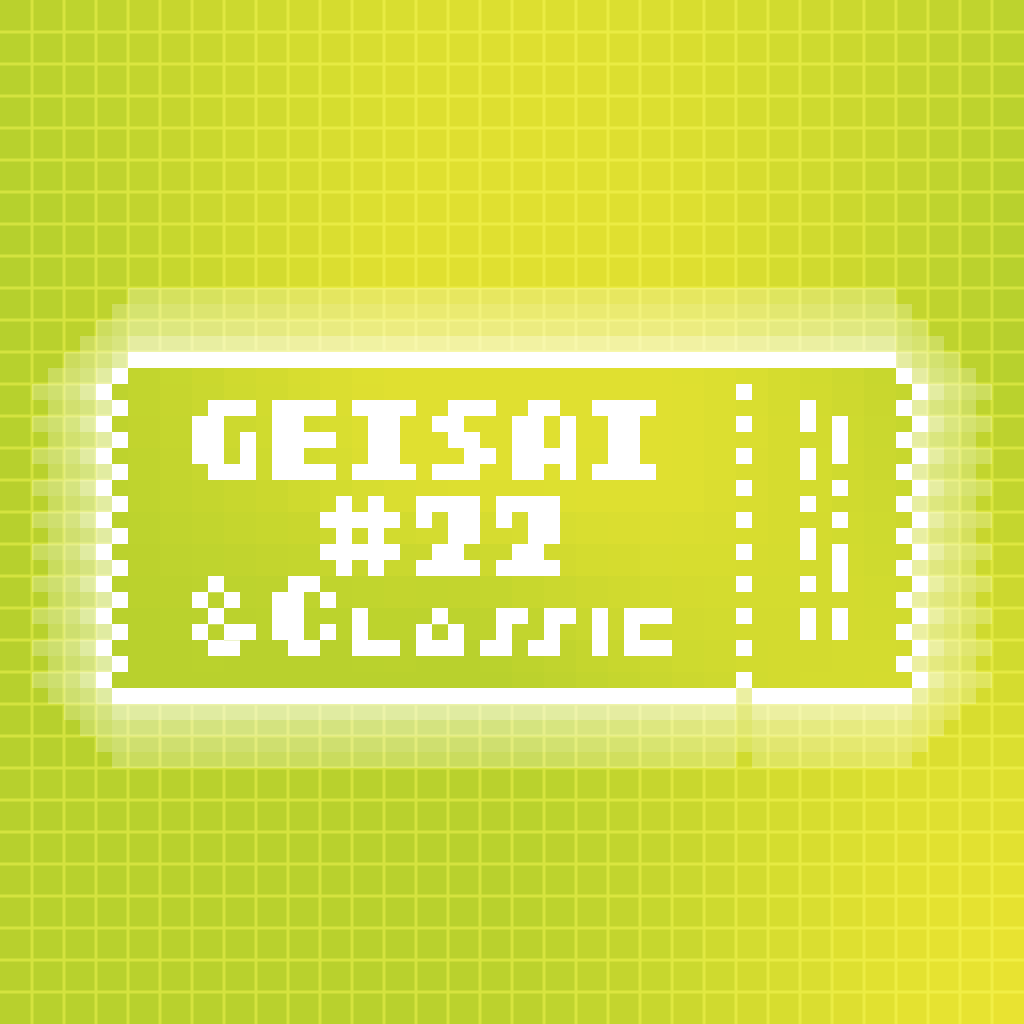 GEISAI #22 & Classic Lemon Lime× Lime Green #044