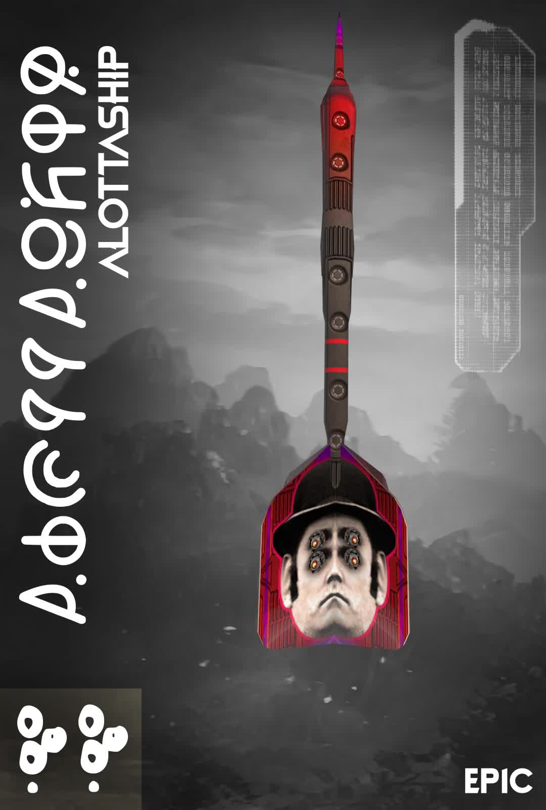 Alottaship Epic by Alotta Money #18/41