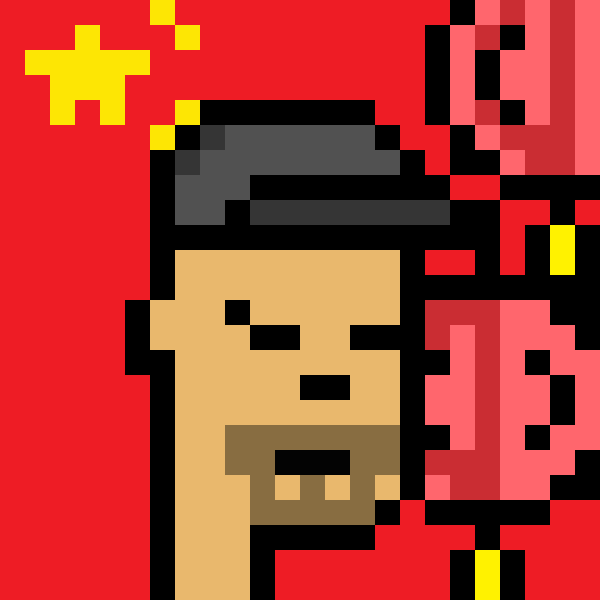 The Chinese #6415