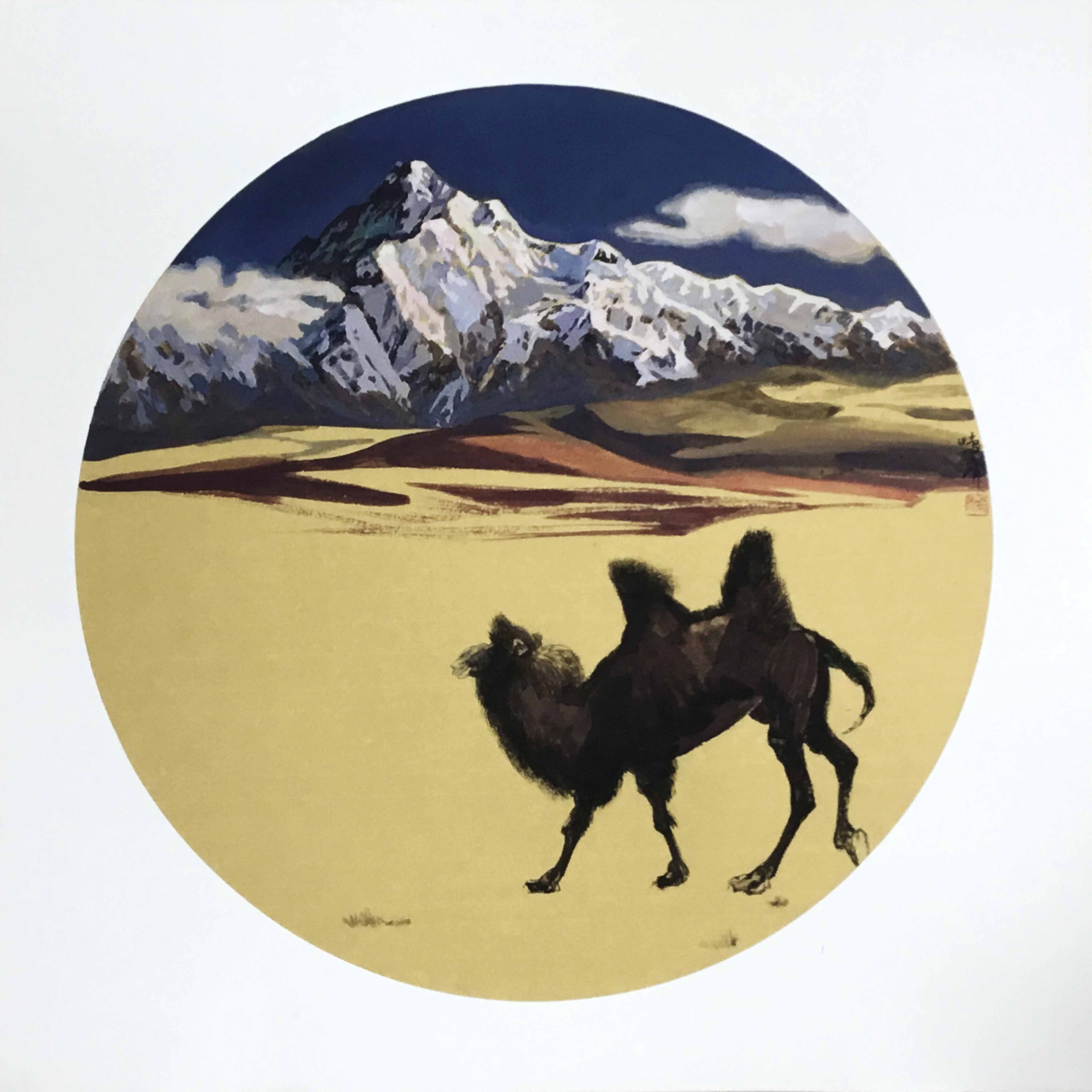 Kai Feng Blows a Thousand Li -- The Camel King Returns