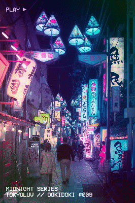 Nakano