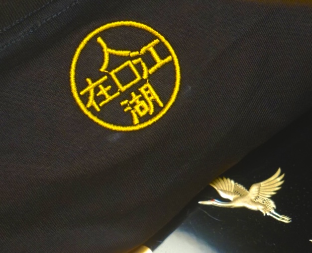 ldcapital.eth Ethereum Name Service (ENS and .eth domain) PFP