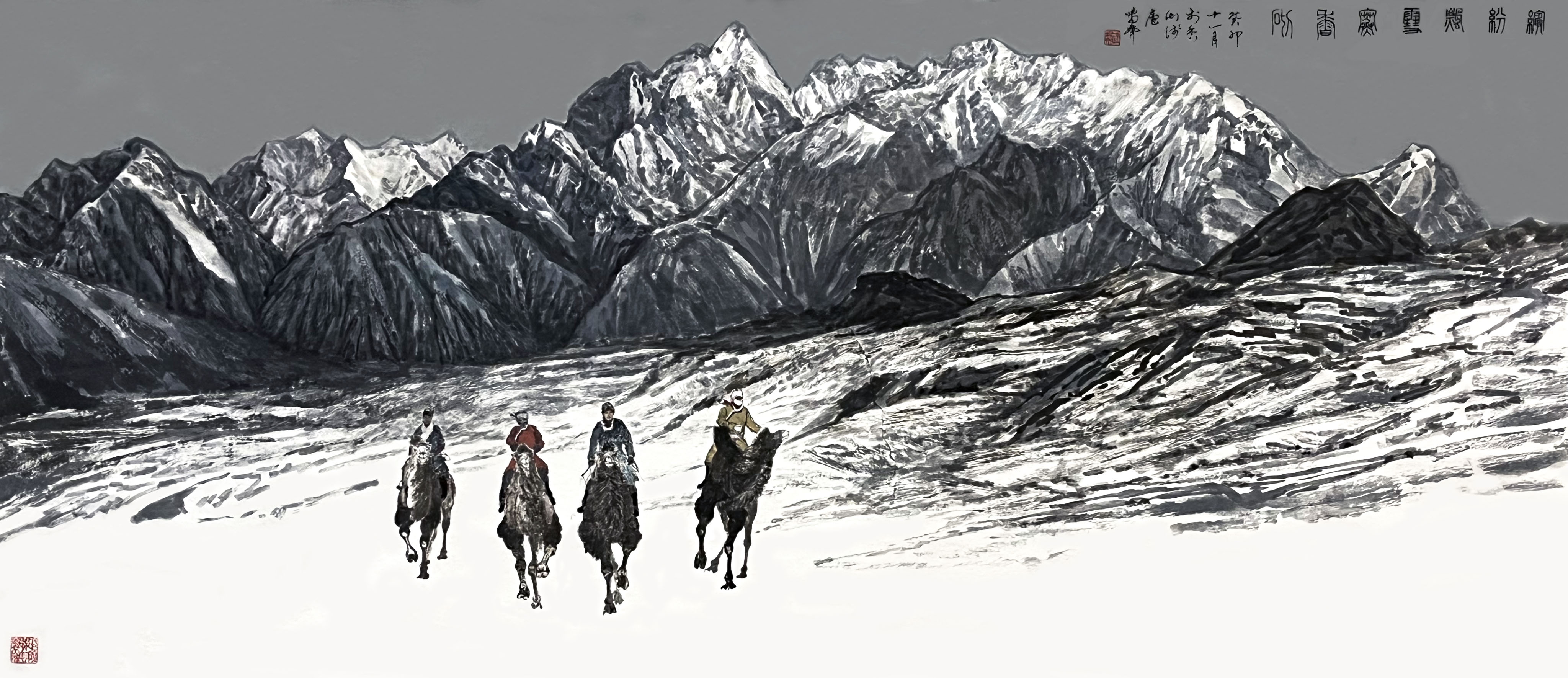 Colorful snowflakes drift, cold fragrance fills the air,