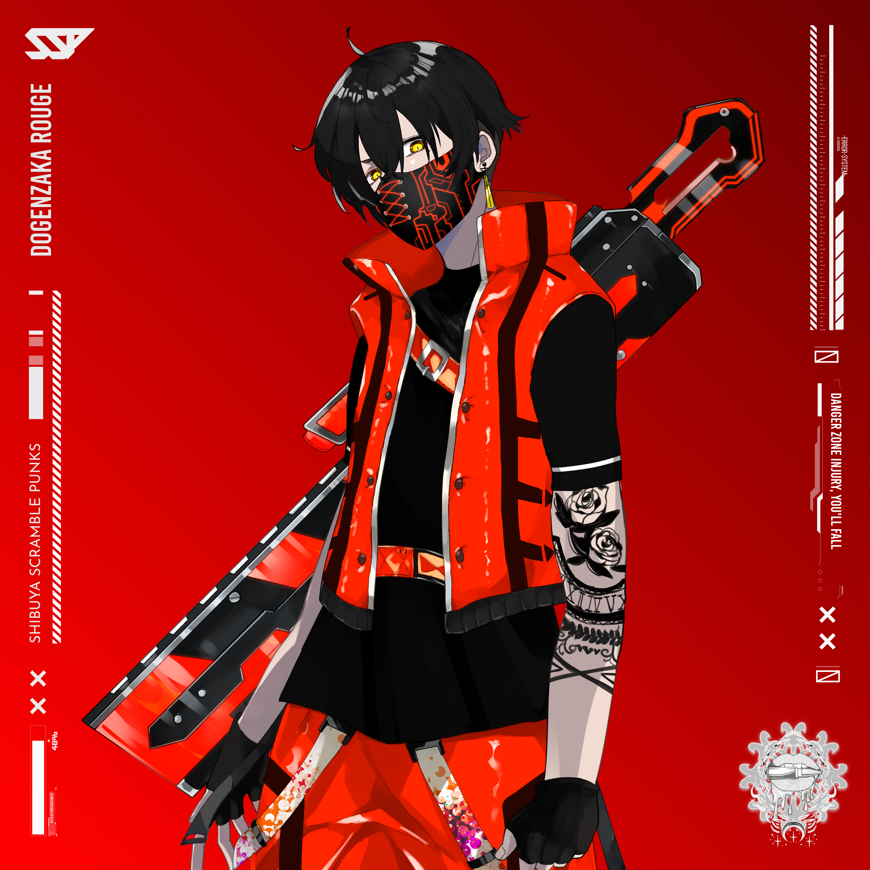 SSP#0159