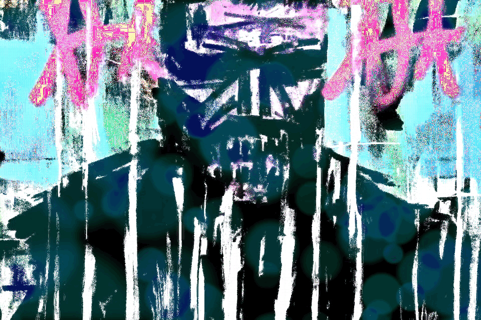 𝔰𝔠𝔞𝔯𝔰 (r̶e̶m̶i̶n̶d̶ u̶s̶ o̶u̶r̶ p̶a̶s̶t̶ i̶s̶ r̶e̶a̶l̶)