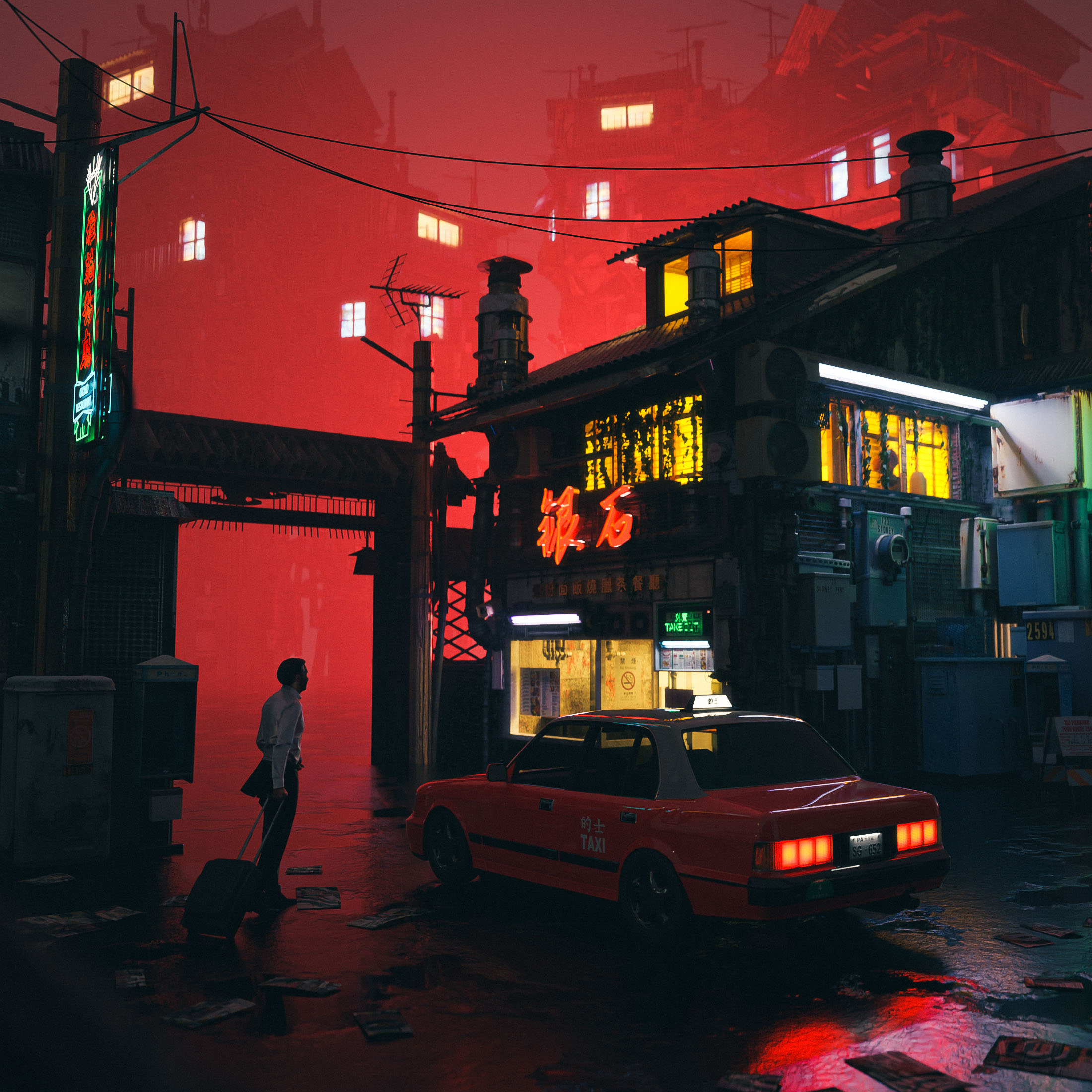 AtmosSYI #1463