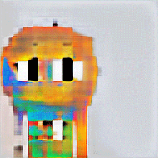 Noun GAN Study (39/63)