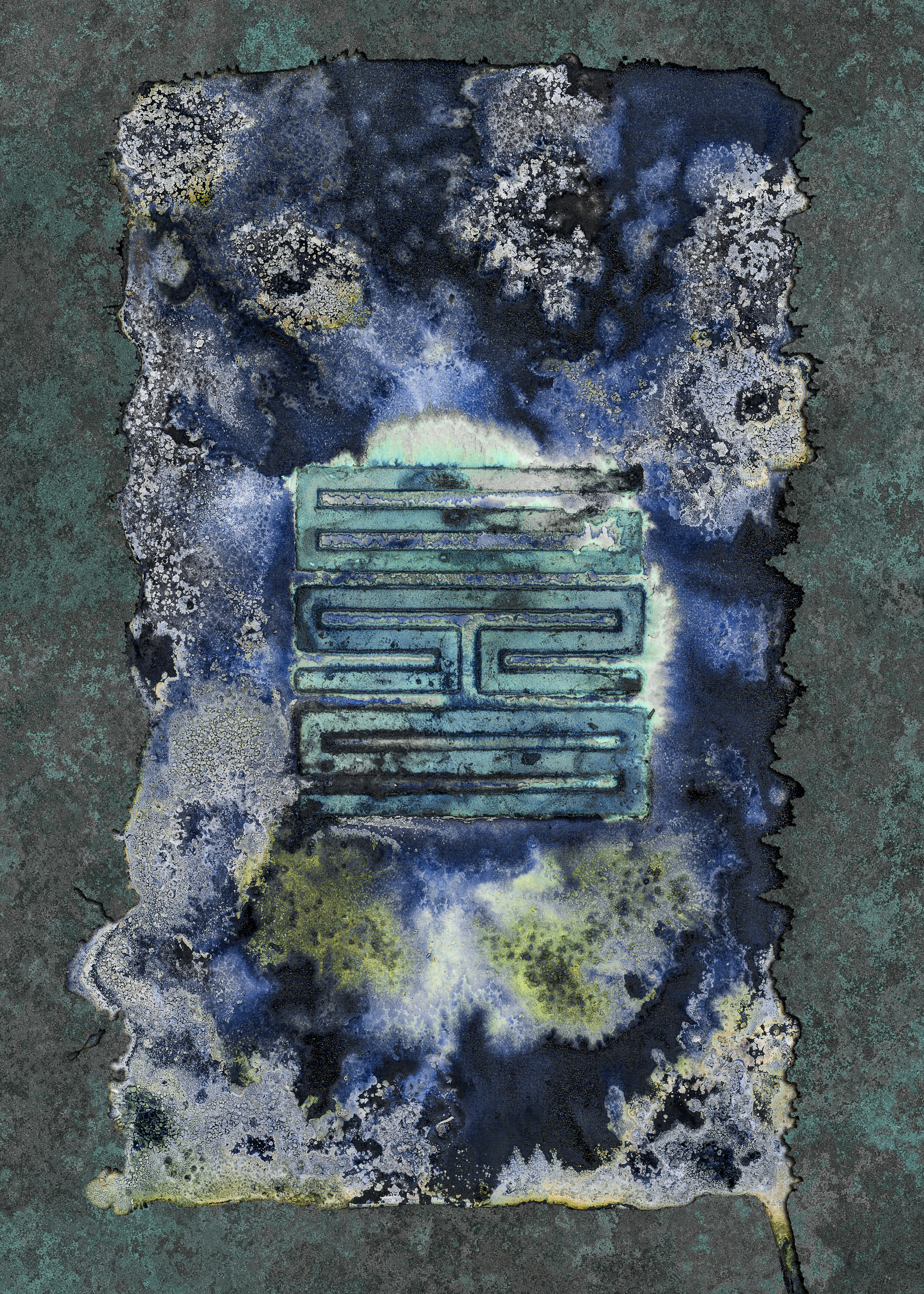 Codex Obscura